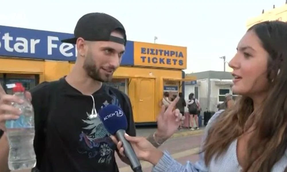«Χαμένος» επιβάτης τρόλαρε την ρεπόρτερ: «Τα κορίτσια δεν είναι μαζί μας»